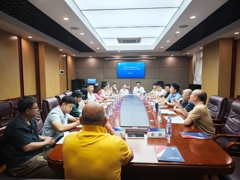 williamhill顺利召开2025年社会艺术水平考级工作研讨会